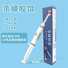 5�˷�ρ��������ș����z�D����������l���ÏN���ǟo��ᘹ܄�