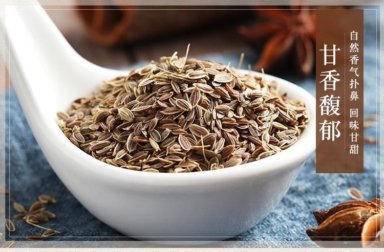 Dried Murraya Paniculata Leaves 500g Qian Li Xiang Aromatic Herb for Braising and Stews specifications