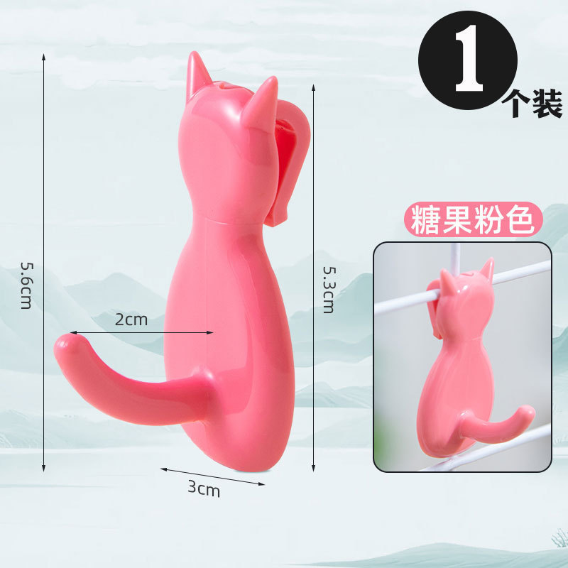 网格片塑料免钉挂钩铁丝网货架墙面展示挂勾幼儿园收纳挂钩免打孔|undefined