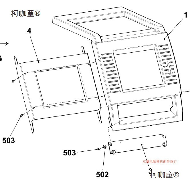 STOLL电脑横机配件触摸屏&玻璃屏显示屏斯托尔配件控制屏麦太保