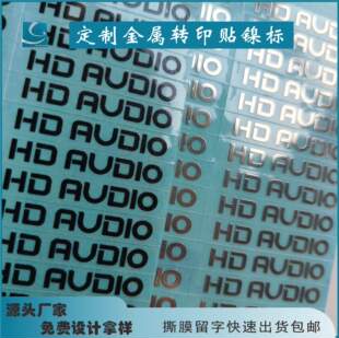 ���ƽ����N�ּ~��logo����Ɵ��߽��ٲ����z���R�N���Dӡ���w���