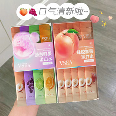 Mixed Fruit Flavor Mouthwash Disposable Portable Fresh Breath Deodorant 20 Pack for Both Men and Women