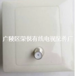 连接器;接头;分配器