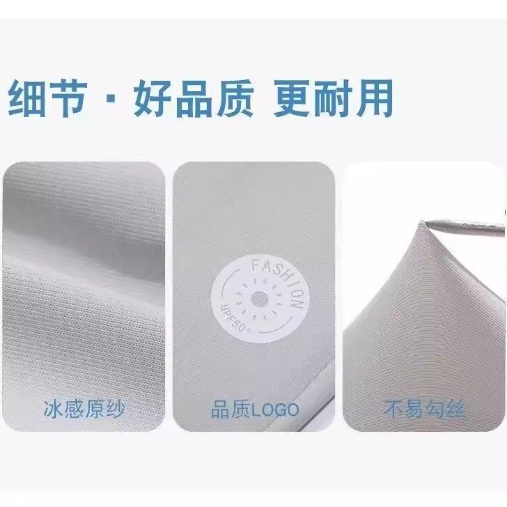 Guantes de protección solar de seda de hielo para mujer, primavera y verano, protección UV al aire libre, guantes de ciclismo delgados y transpirables, pantalla táctil antideslizante con fugas