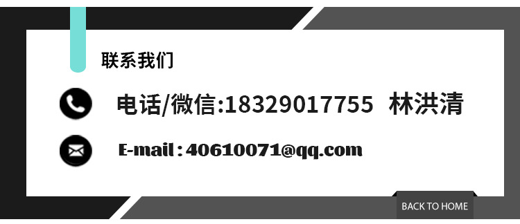 详情页中文的_14