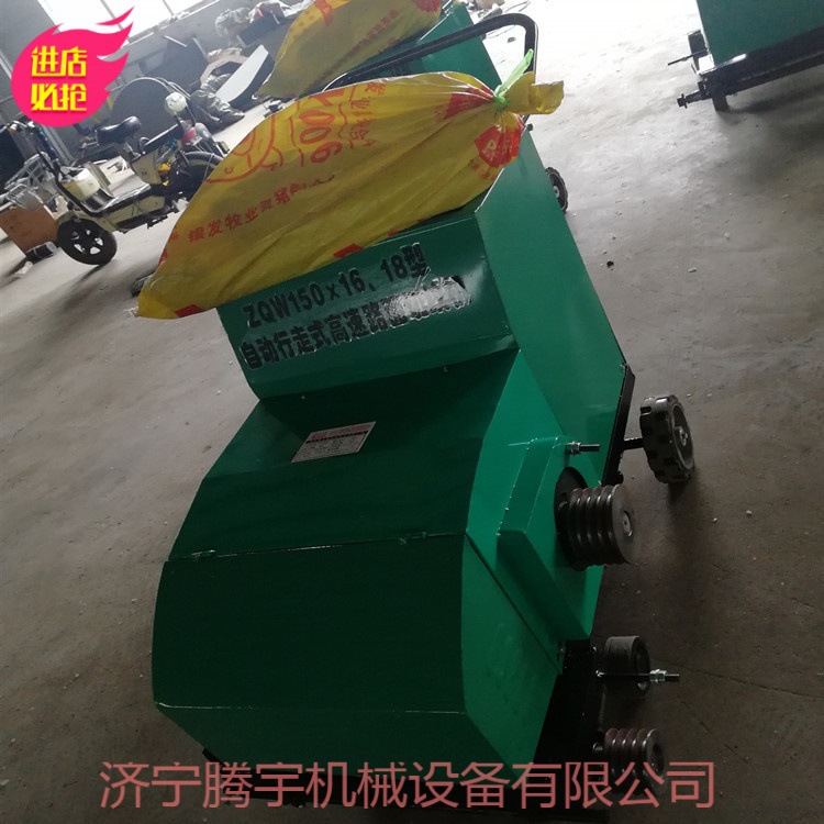 供应DQG500路面切缝机 马路切割机 源厂直供实惠耐用