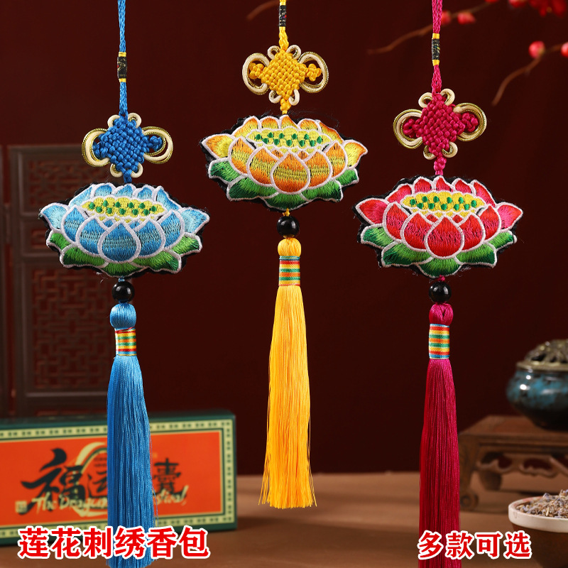 Bolsita del Festival del Bote del Dragón Bolsita de armario de estilo chino Bolsita de loto de loto Bolsita Decoración de la habitación Colgante de coche portátil