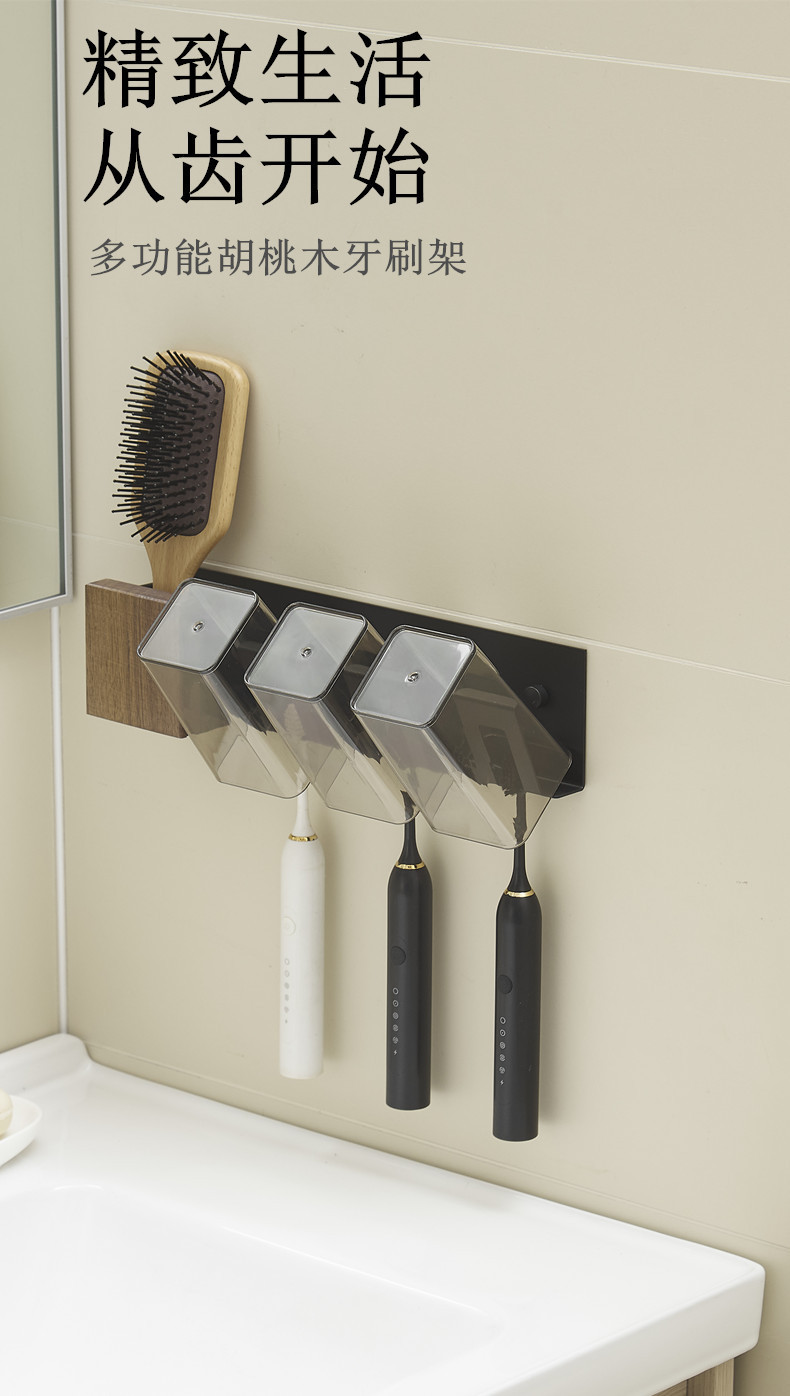 1688_image_share_85c961b3a2801