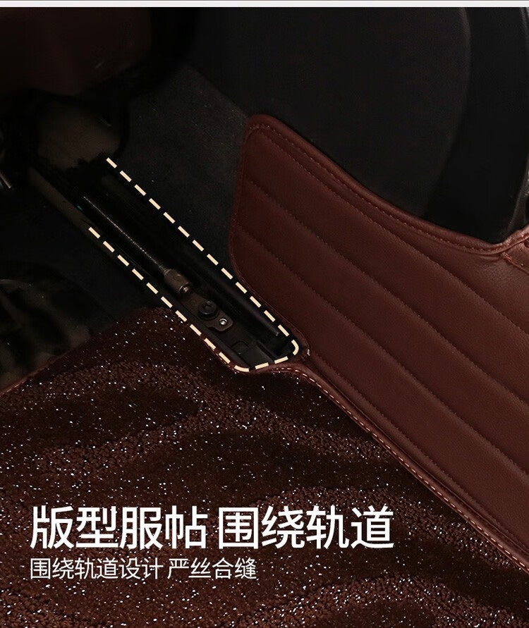 Star carpet 22 special Q3 foot pads are fully surrounded by odor-free car Main and co-pilot seats 13-2018