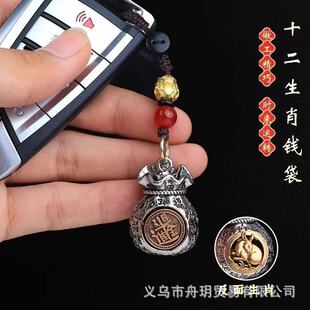 2024�¿���Ф�����D�ְѼ�耳׿ے���ٸ������M������S�����l