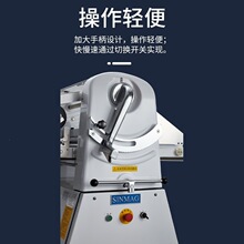 SINAMAG����SM-630C�е���Ƥ�� ��ҵ����ר���豸  �������
