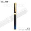 High -end gradient hot gold hollow treasure bead pen plus logo gift pens business steel pen set signature pen metal