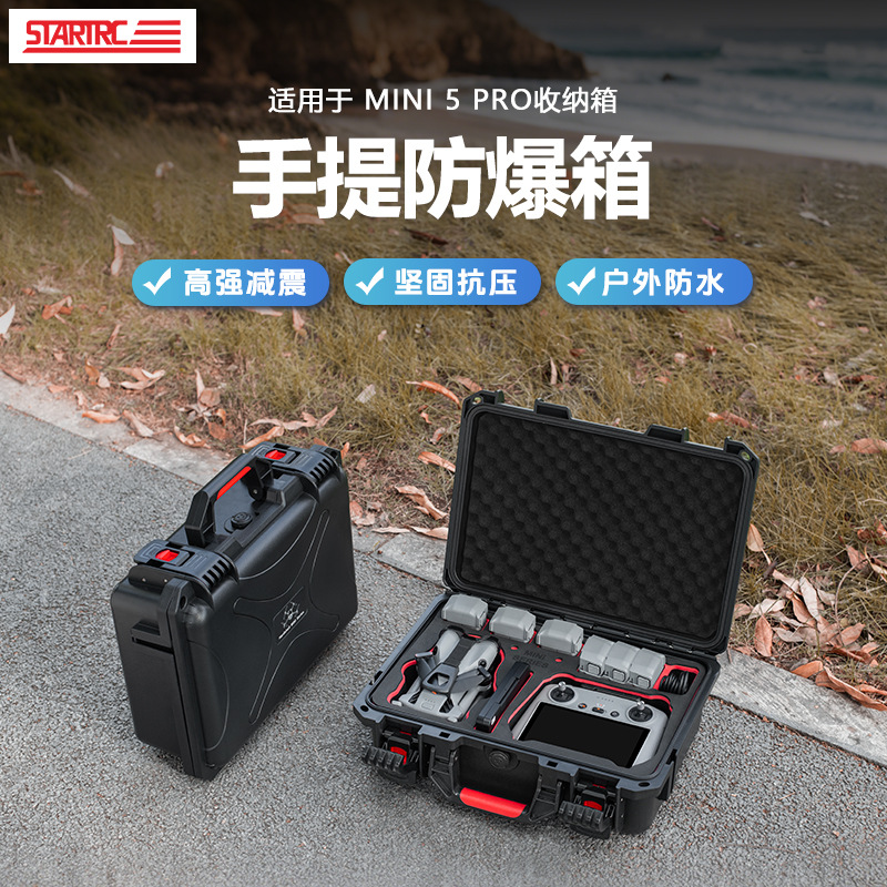 STARTRC para DJI Mini 5pro UAV Caja de almacenamiento a prueba de agua a prueba de explosiones Caja de accesorios UAV