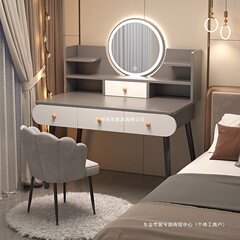 梳妆台现代卧室简约化妆桌2025新款轻奢化妆台小户型主卧梳妆桌