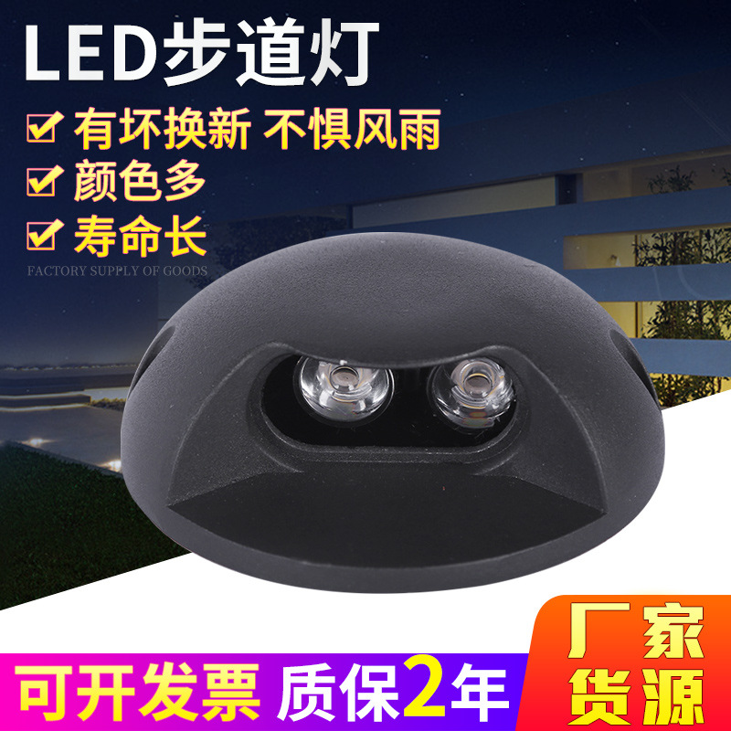 透光埋地燈側發光人體感應明裝步道燈地埋燈台階燈戶外木橋步道燈