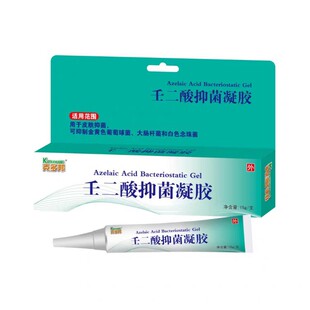 �����˶���ɶ������z�� �־���15g30�ɶ����־�
