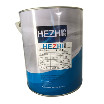Topcoat for Stainless Steel Galvanized Pipes, Avtomobil boyası - alloy-white-4l