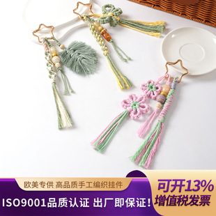 �W��������Ʒ��������ֹ��������K��@�L�߼�������耳׿۰���Ů