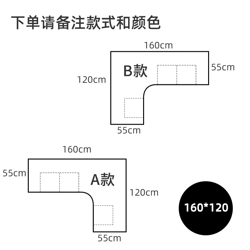 160*120*55cm 두께 3 (2+1 펌프스)