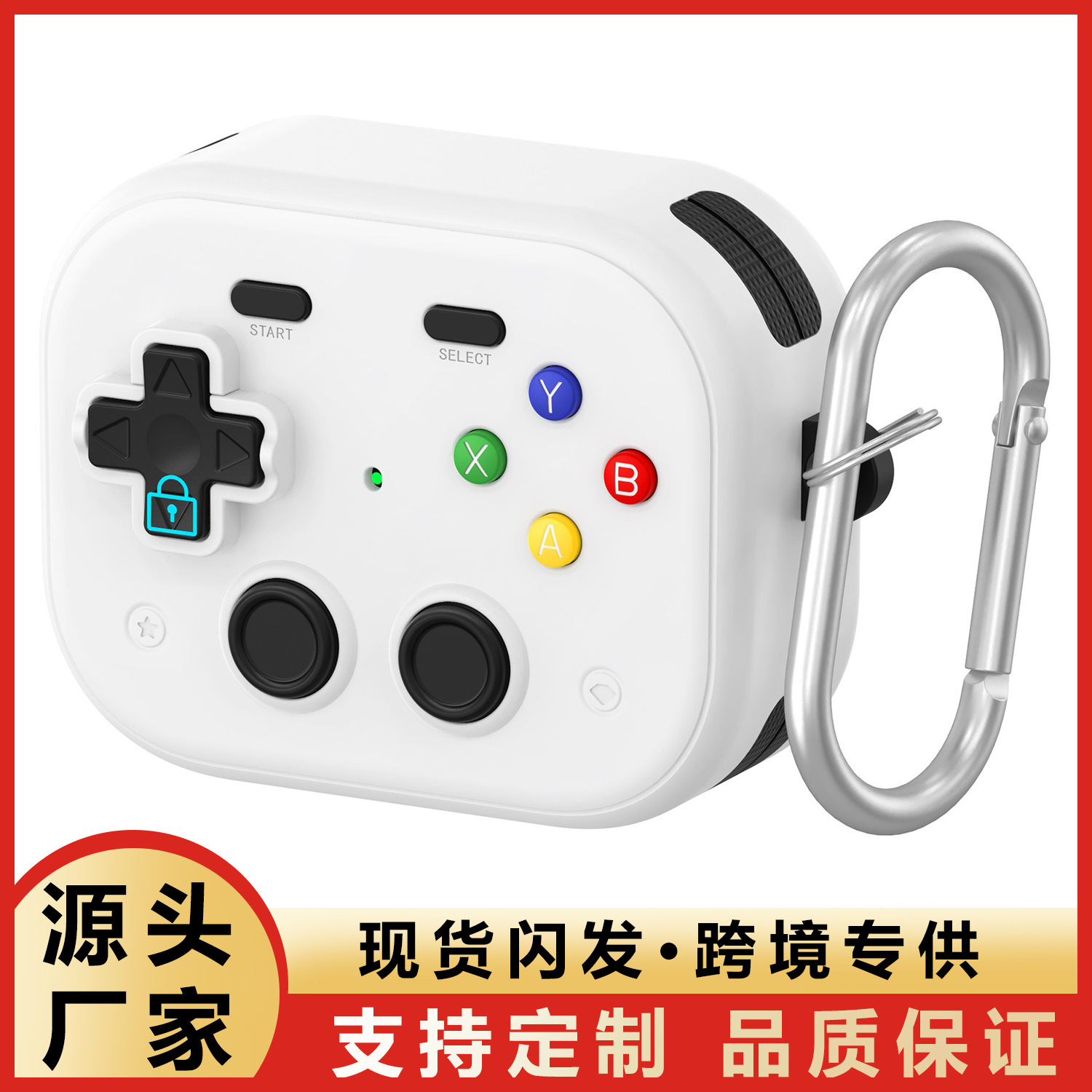 Suitable for Airpodspro2 Protective Case, Double-Layer Decompression Apple 4Th Generation Earphone Case, Airpodspro3 Earphone Case