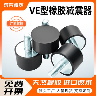 VE�����z�p����늙C���_�K�A������܇�p�����Չ��C�p���ݽz������