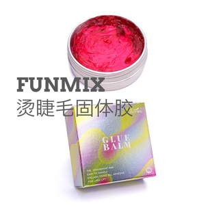 Funmix eyelash special solid cream ultra-fast instant bonding edge-free eyelash styling glue 12g