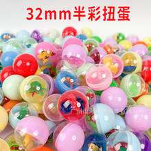 32mm���Ť����һԪŤ���C��ͯ��ߵ�32С̖ŤŤ����ɫŤ���YƷ��