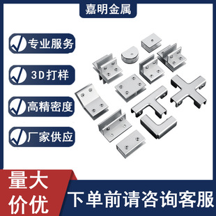 ���������l�X�Ͻ����A�z�|���o�����A�ӹ̶��A�Ӱ�A