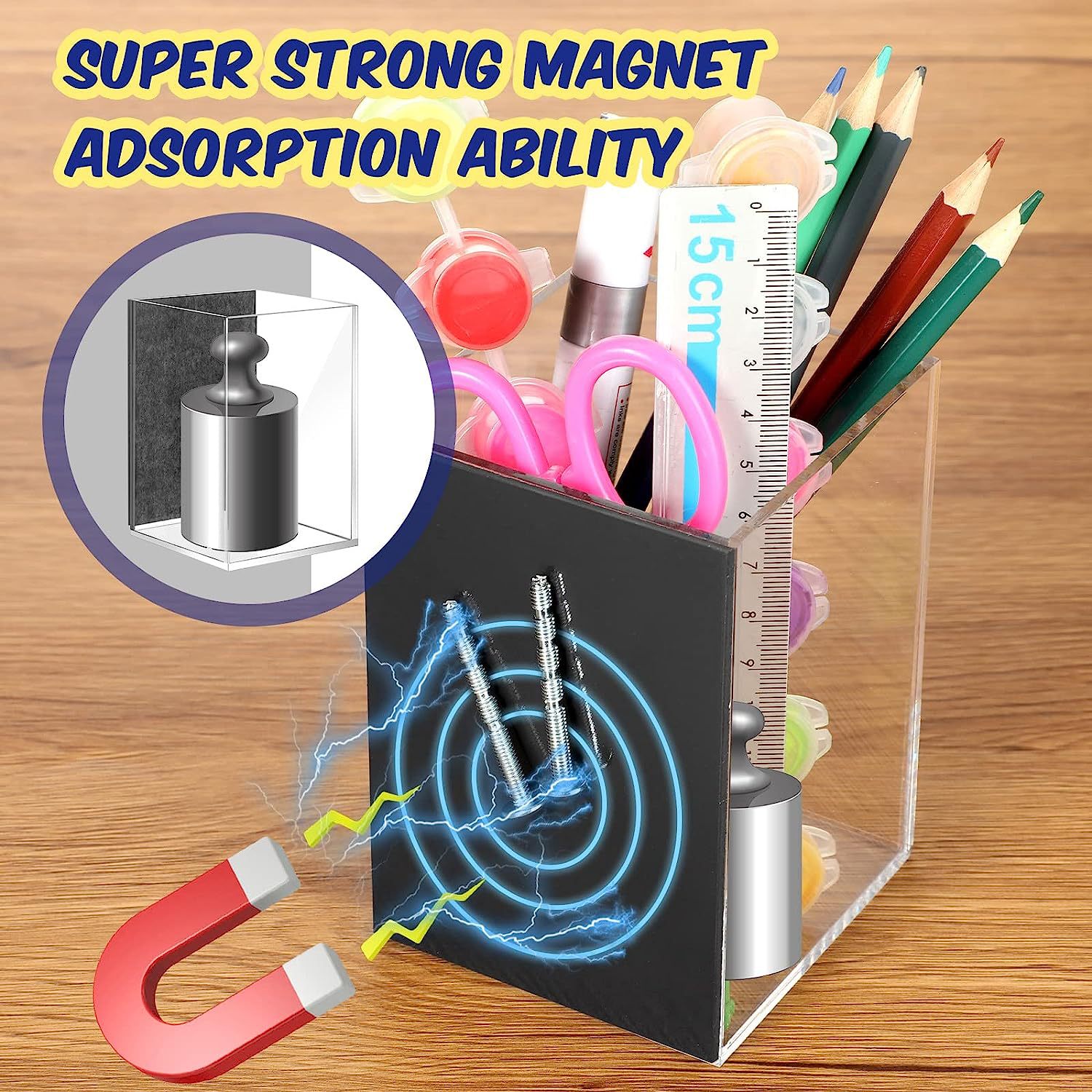 磁性笔筒2