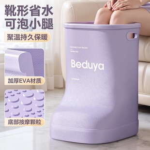 ���_Ͱ�^С�������B��ϴ�_�����^ϥ���_Ͱѥ�a�ظ���Ͱʡˮ��ԡ��