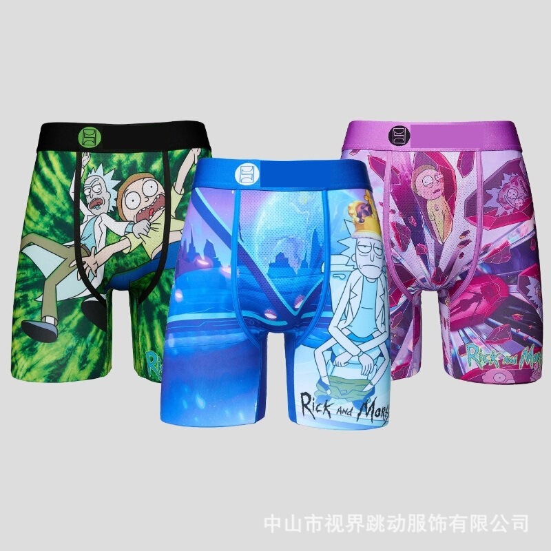 PSD same fashion brand men's underwear printed sports quick-drying running fitness boxer long shorts anti-wear legs