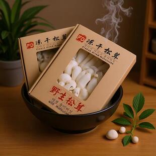 ����خa������������������r��������FD��������Ƭ��оƬ���l