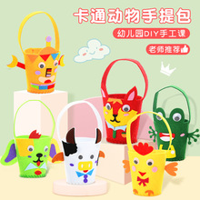 ��ͯ�׃��@diy�ֹ��������ϲ������������ǿ�ͨ����p�������
