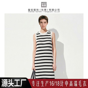 �t����|ݸë��Դ�^�A�I�l�y�B��ȹŮ26���ļ��¿�o��ȴ�ȹ��