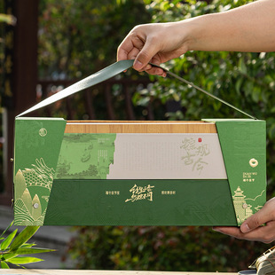 Dragon Boat Festival Gift Box Chinese Style Double Layer Large Zongzi Box Empty Box Advanced Sense Creative Packaging Box Custom Gift Box