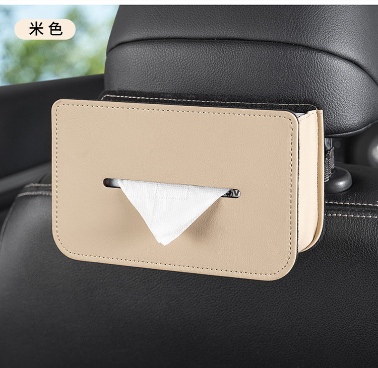 Creative car tissue box, multifunctional car-mounted sun visor seat tissue box, multi-purpose tissue box for the car interior