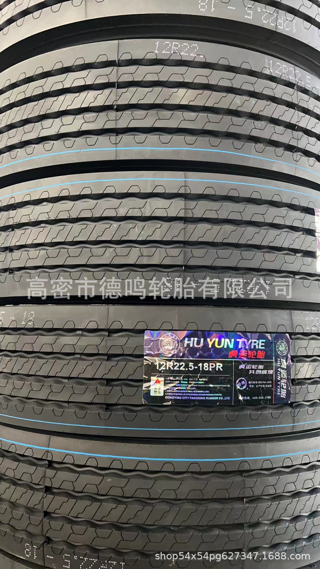 a0387fb259f92874ebf158e246884a