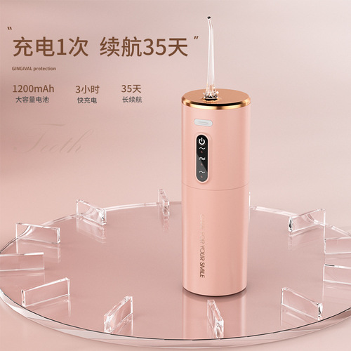 Household oral teeth cleaning and irrigation device, interdental cleaner, orthodontic water flosser, portable electric dental rinser