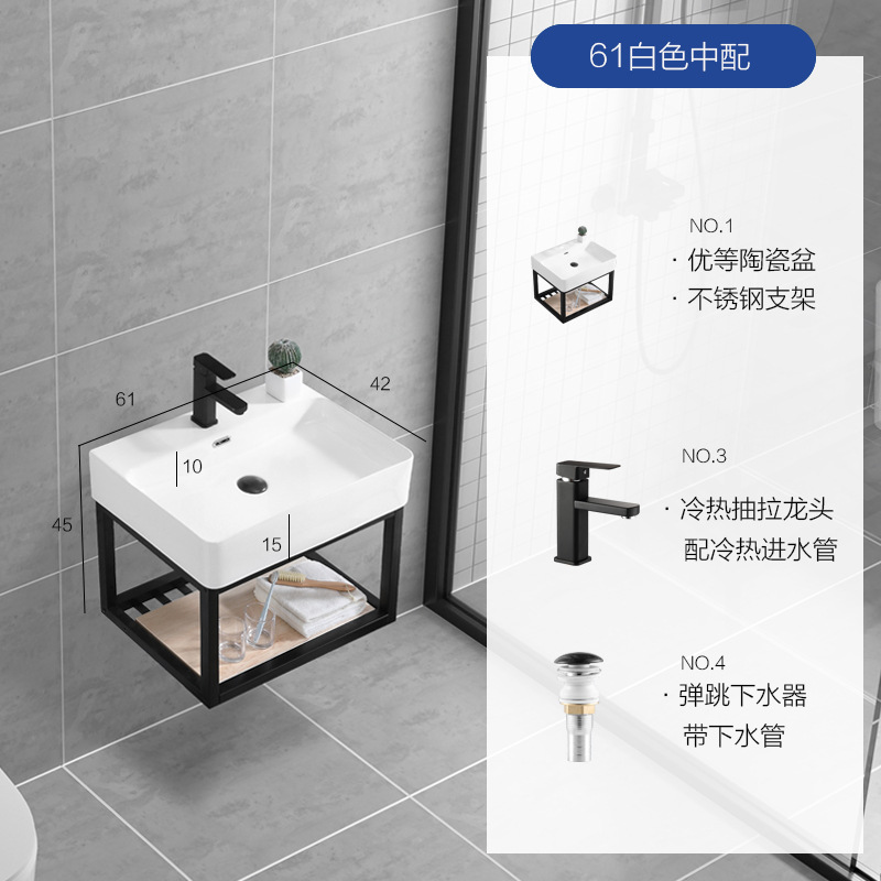 60 * 42 Blanco con mediano