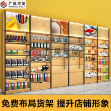晨光文具店展示架超市体育办公用品陈列货架货柜精书籍钢木展示柜