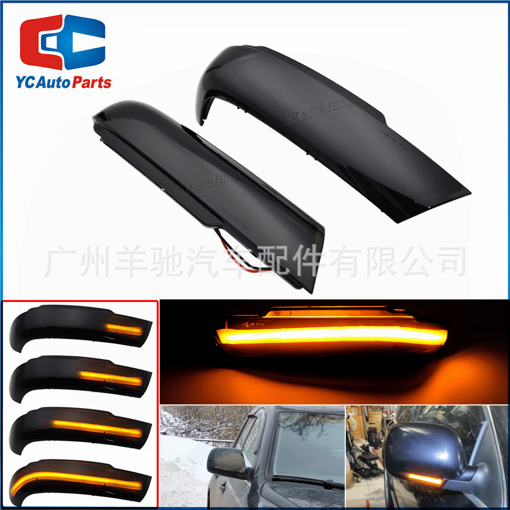 Para Volkswagen Touareg 7L 2002 - 2006 espejo retrovisor LED dinámico luz amarilla de agua corriente luz de dirección