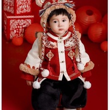 2026�¿���ͯ�h��������������b�Ќ����^��ϲ�c�ɐۼӽq�ɼ����b