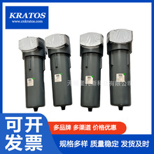 1613936480阿特拉斯空压机配件气水分离器WSD80 空压机整机租赁