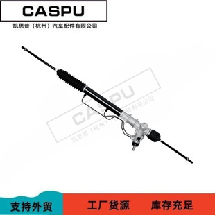 Suitable for Mitsubishi Mitsubishi Rhd Right-Hand Drive Steering Gear Mr319766
