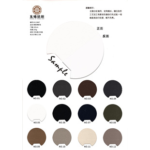 �F؛ �\�ߏ�ץë  250gܛŴץë�� �ﶬ��� / ���׌������� 250g