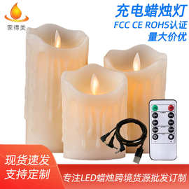 10按键遥控流泪摇摆LED电子蜡烛灯风动闪动晃动引路婚庆灯闪光