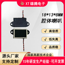 1813΢��ǻ�w����AI�Z�������T��T��ָ�y�i ��Ħ�����݃x�P��