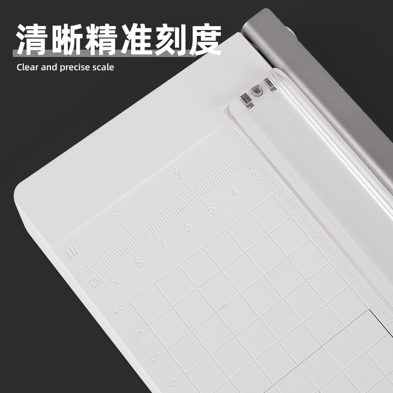 三合一裁纸器多功能切纸机照片切纸刀A4剪切纸刀批发|undefined