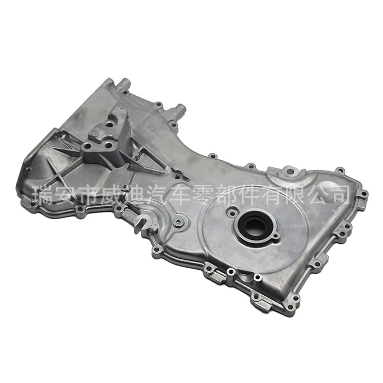 Крышка ГРМ двигателя подходит для Ford 2S7G-6019-AH