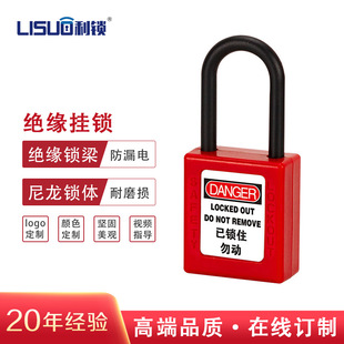 ���i���S���l���I����BS��ȫ���i�������ϒ��i��Դ���xLOTO�i�羳